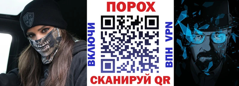 купить наркотики цена  Севск  Амфетамин Розовый 