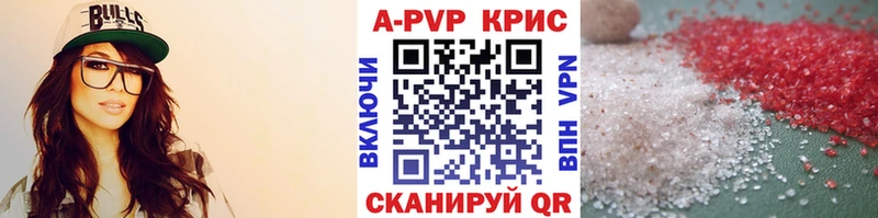Alfa_PVP СК  Севск 