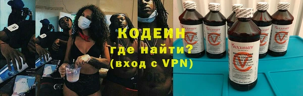 a pvp Белокуриха