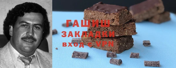 a pvp Белокуриха