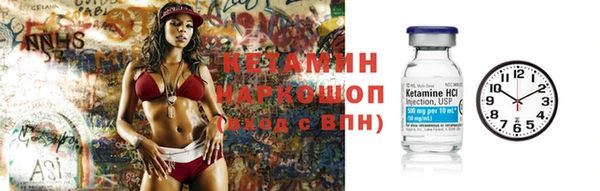 дистиллят марихуана Белоозёрский