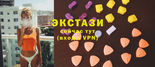 a pvp Белокуриха
