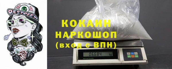 a pvp Белокуриха