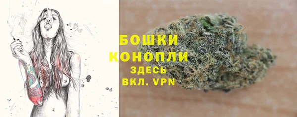 apvp Беломорск