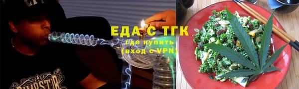 apvp Беломорск