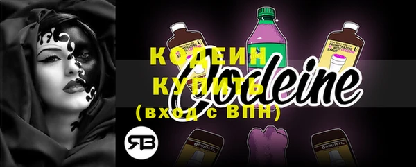 a pvp Белокуриха