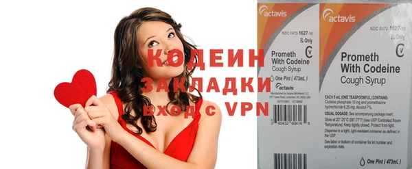 apvp Беломорск