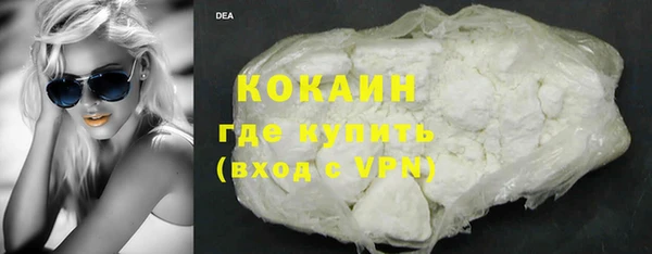 apvp Беломорск