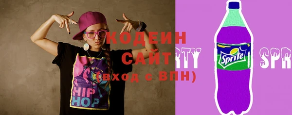 дистиллят марихуана Белоозёрский