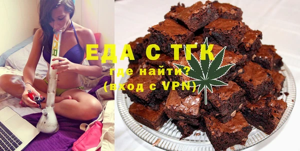 apvp Беломорск