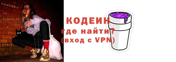 a pvp Белокуриха