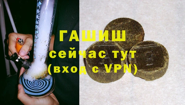 a pvp Белокуриха