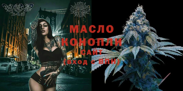 apvp Беломорск
