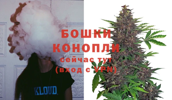 дистиллят марихуана Белоозёрский
