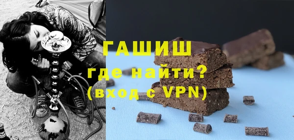 apvp Беломорск