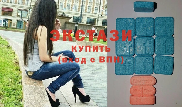 дистиллят марихуана Белоозёрский
