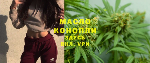apvp Беломорск