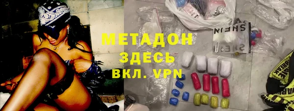 apvp Беломорск