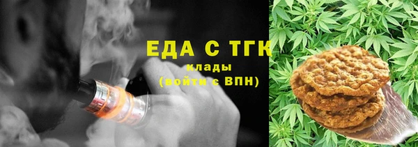 apvp Беломорск